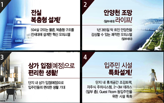 어반모바일 이미지