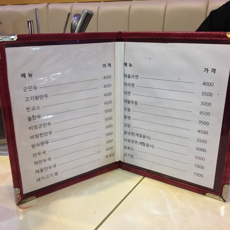 태산통신 이미지