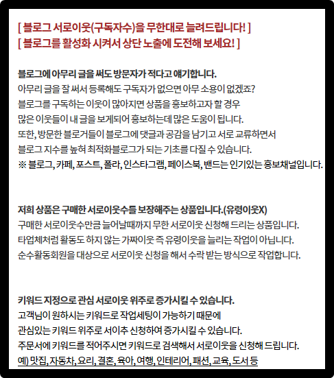 와이디컴퍼니 이미지