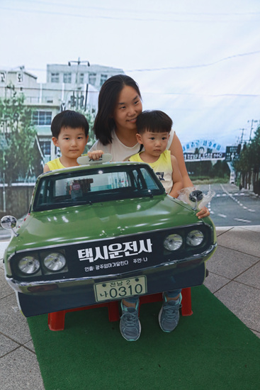 참사랑문화교육진흥협회 이미지