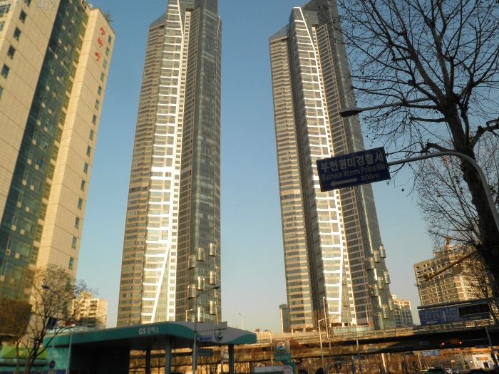 부천부곡중학교 이미지