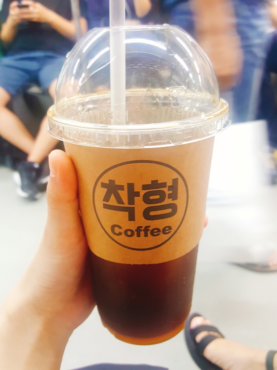 착형 이미지