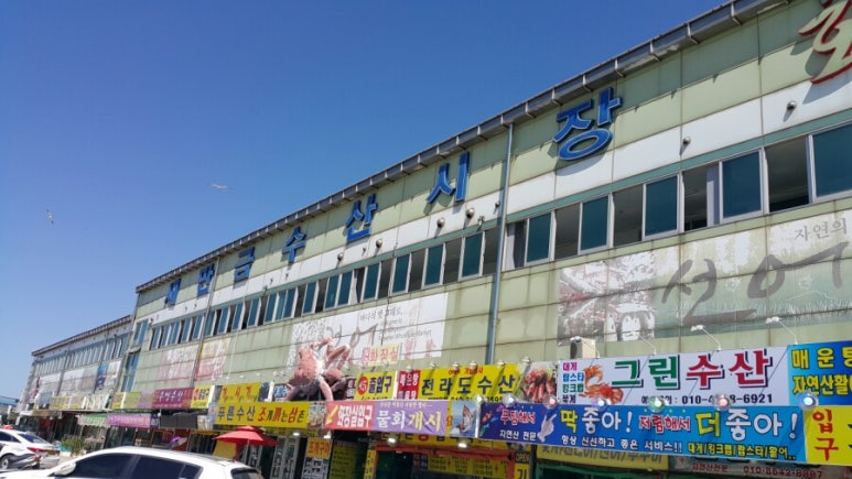 아이마트정육 이미지