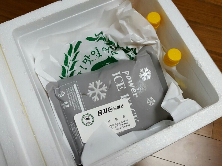 오색맛집 이미지