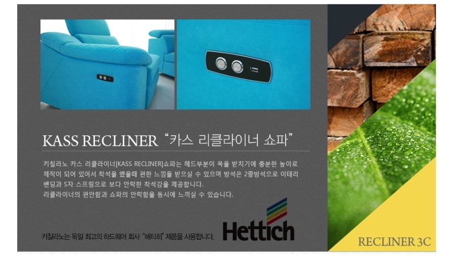 카스대구점 이미지