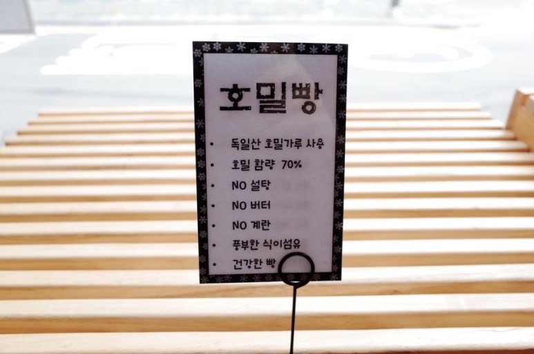 라본비 이미지