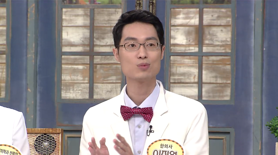이진원 이미지