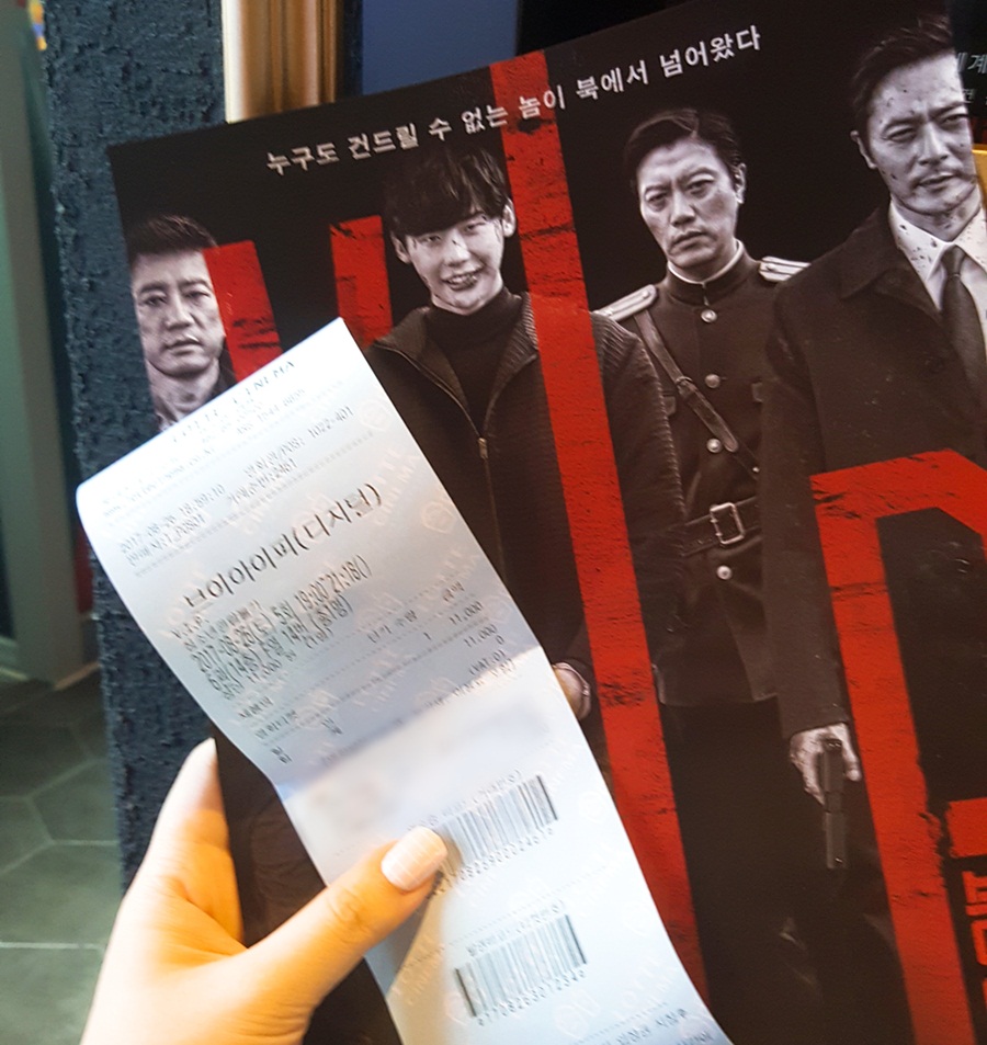 (유)브이아이피 이미지