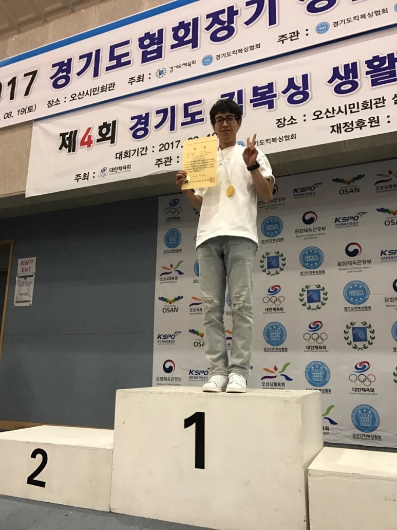 클라우스복싱 이미지