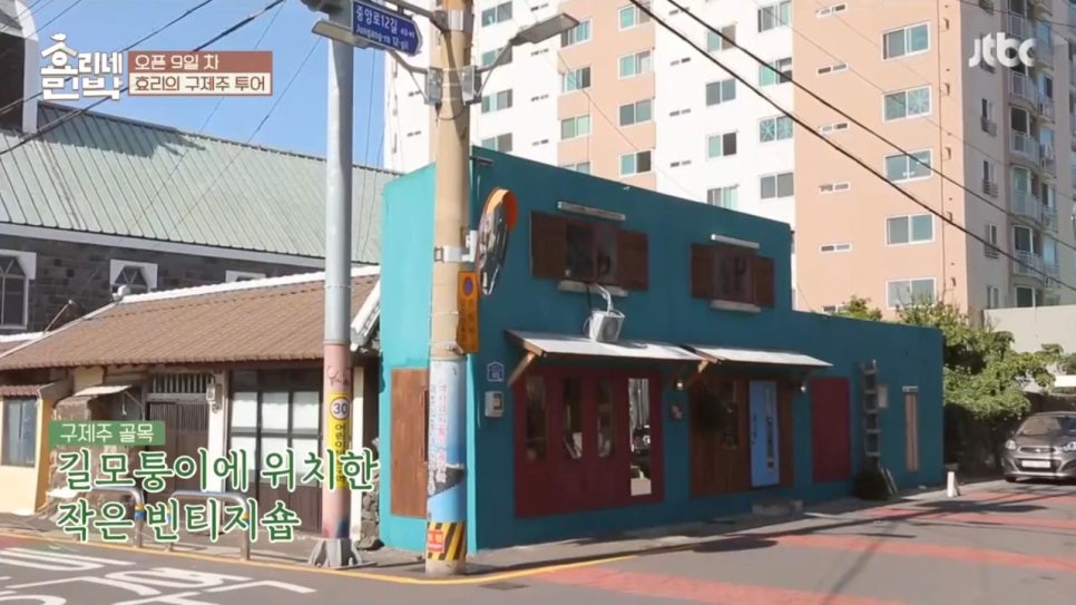모퉁이옷장 이미지