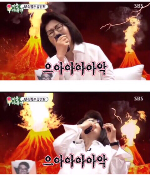 아이타코 이미지