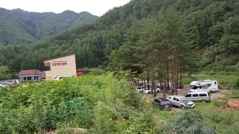 고향펜션캠핑 이미지