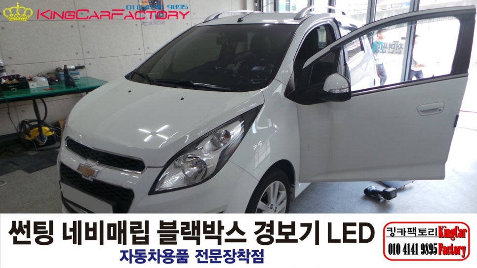 킹카와시 이미지