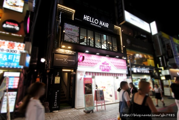 고져스 이미지
