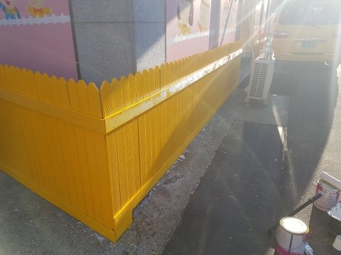 애플어린이집 이미지