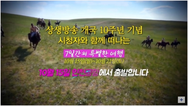 정나라투어 이미지