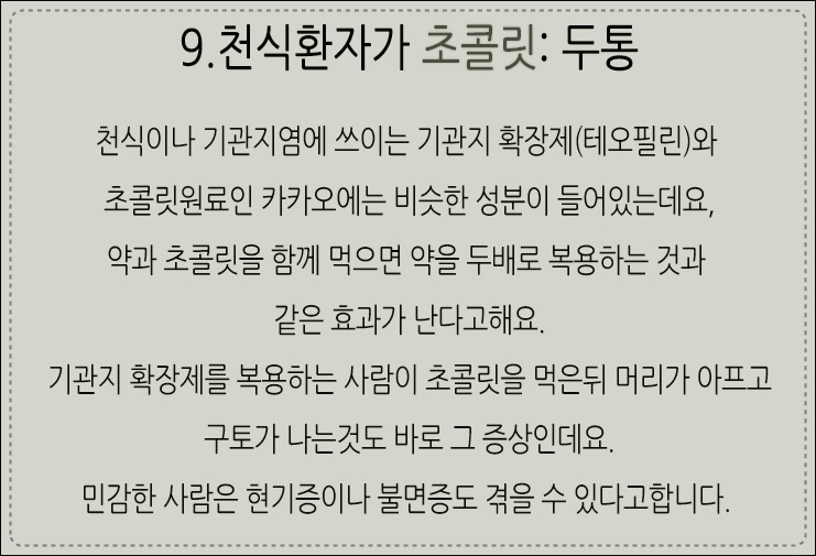 세븐모 이미지