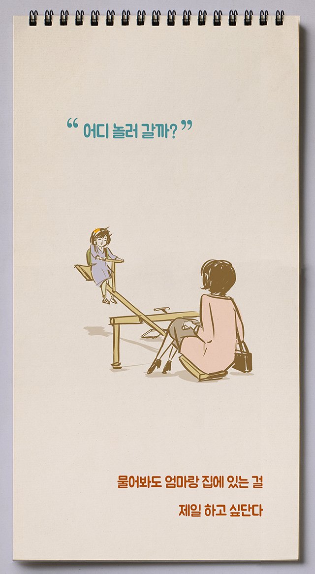 한나음악학원 이미지