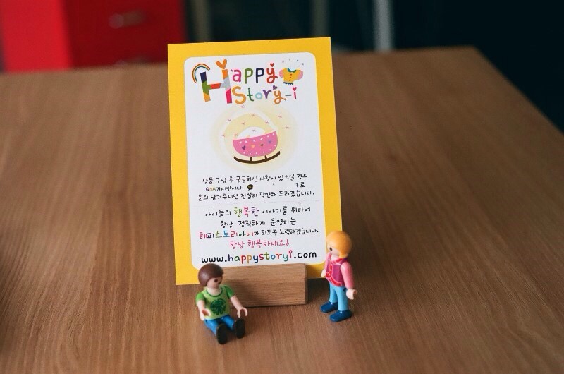 엘린피아노교습소 이미지