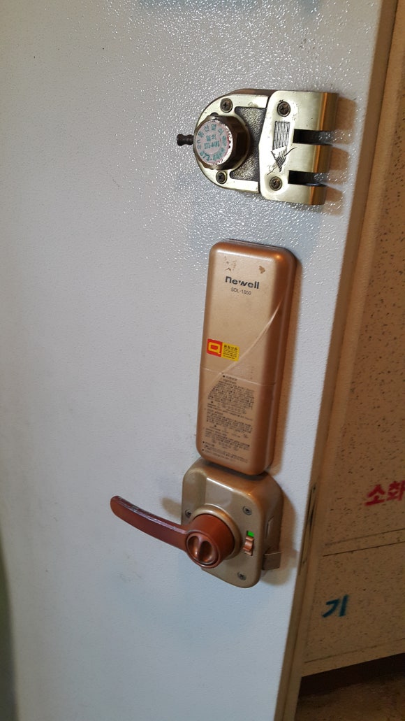 서해밧데리 이미지