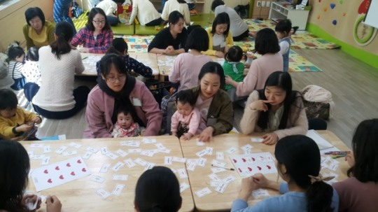 맘사랑 이미지