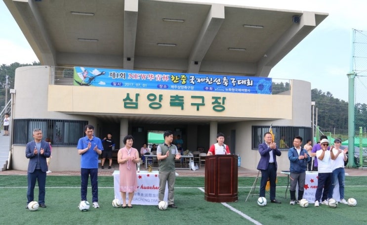 대신국제여행사 이미지