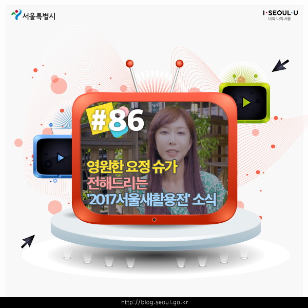 영원프라자 이미지