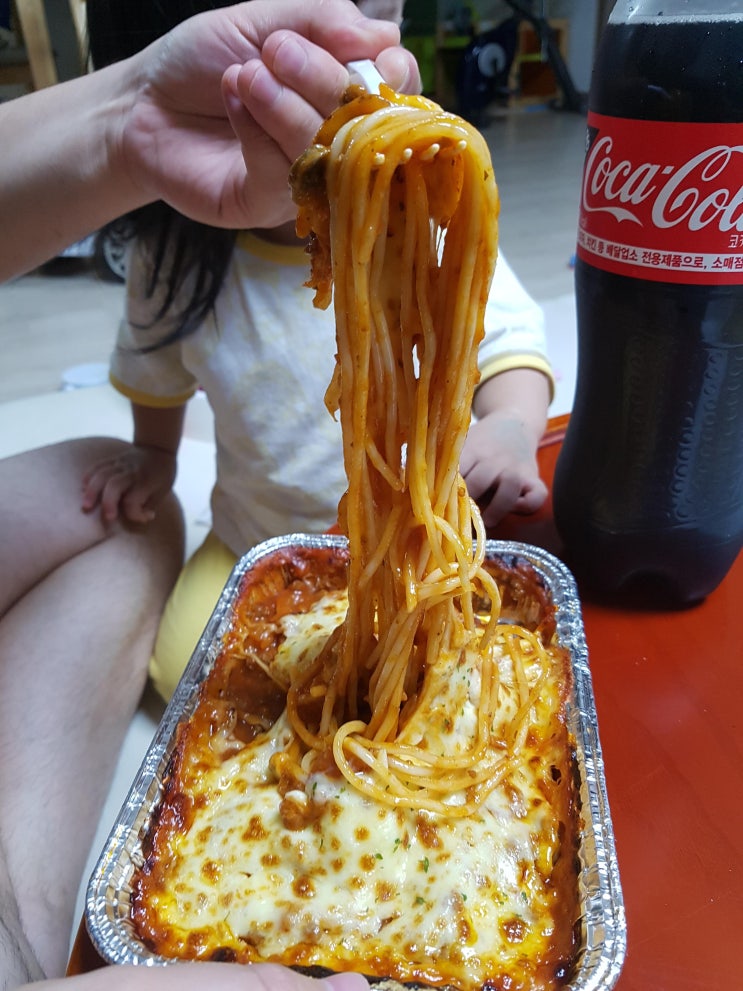 피자알볼로 발안향남점 이미지