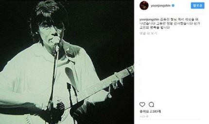 원석음반 이미지