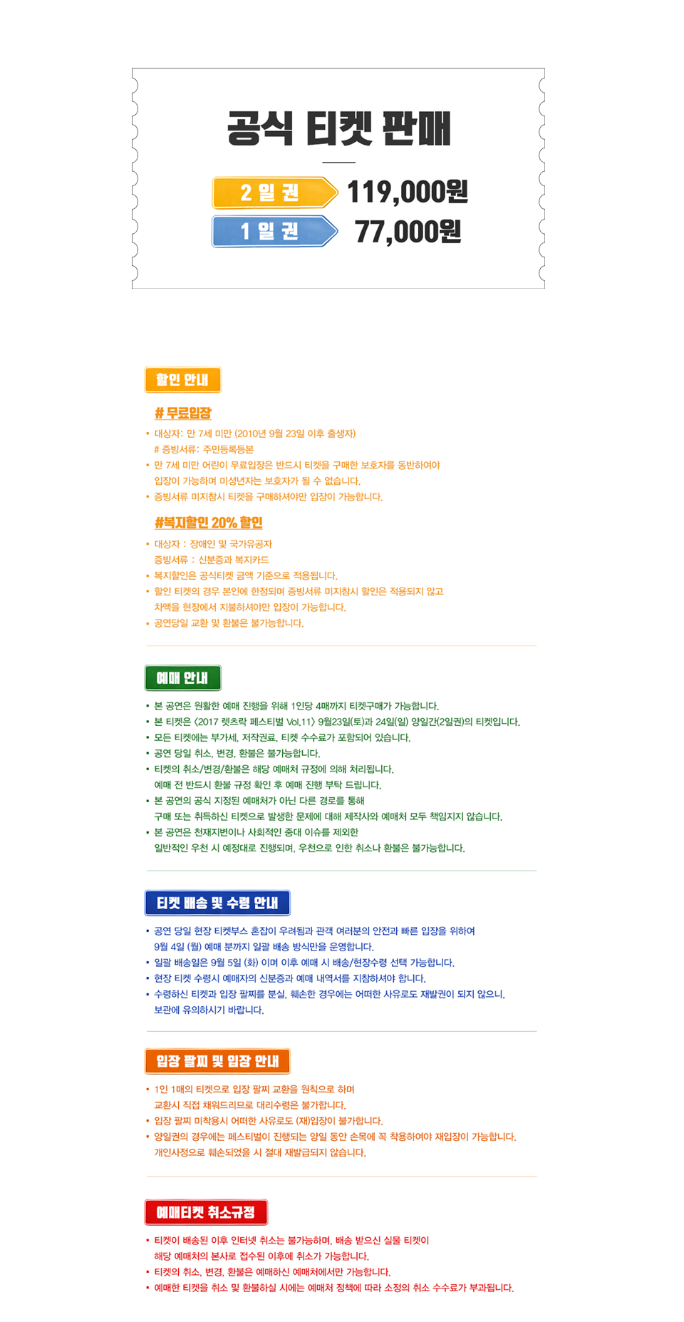 디솔루션스 이미지