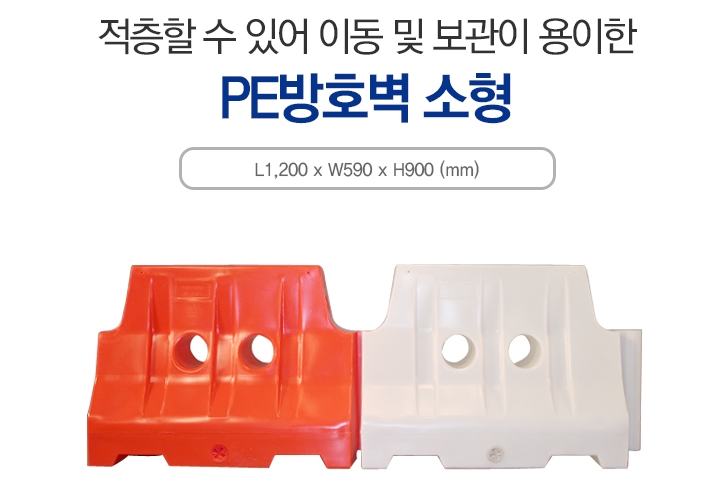 신도자동차용품 이미지