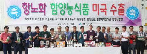 (주)지산식품 이미지