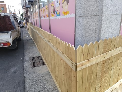 애플어린이집 이미지