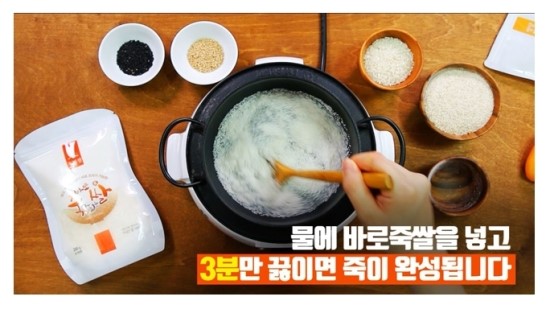 연우컴퍼니 이미지