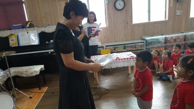 은파어린이집 이미지