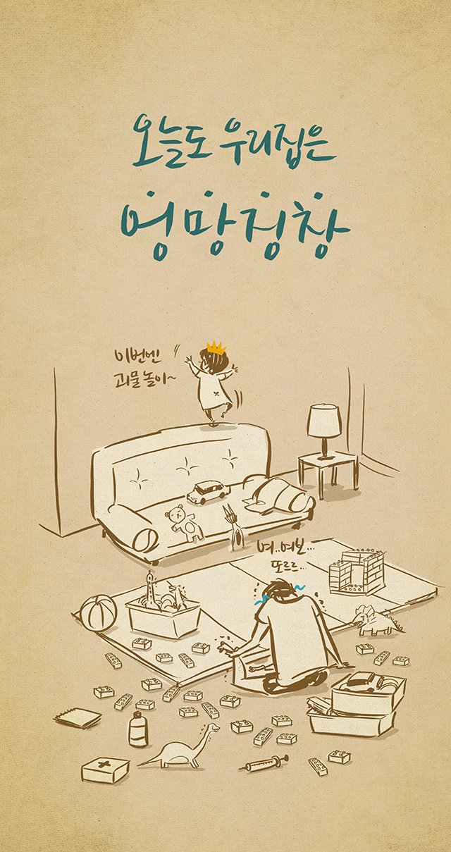한나음악학원 이미지