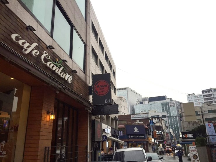 남산피앤피 이미지