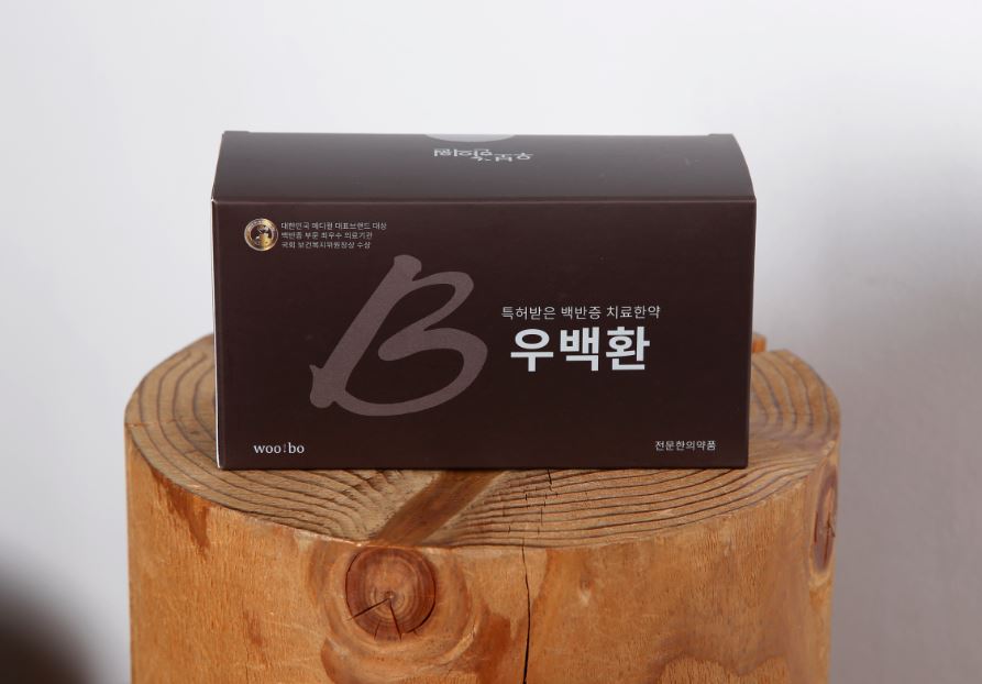 우보반점 이미지