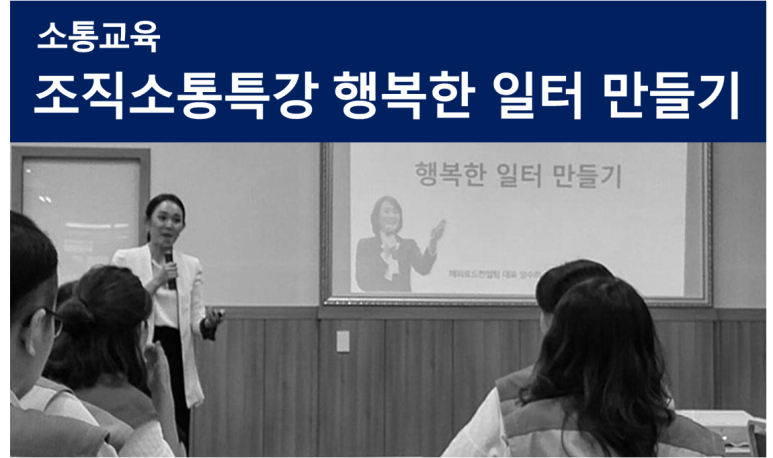 태양커뮤니케이션 이미지