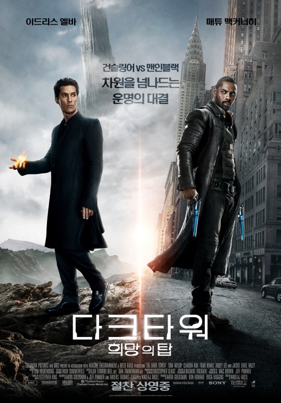 큰입이축산마을 이미지
