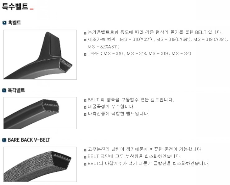 펜파워 이미지