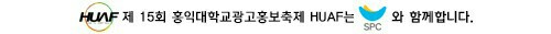애덕의집보호작업장(소울베이커리) 이미지