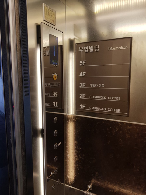 부영광고기획 이미지