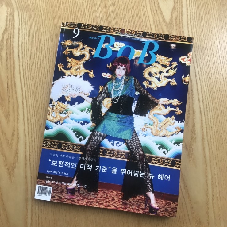 갤러리BOB 이미지