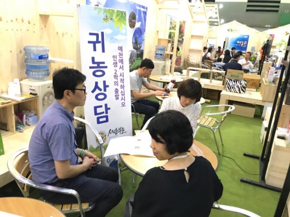 예천식품 이미지
