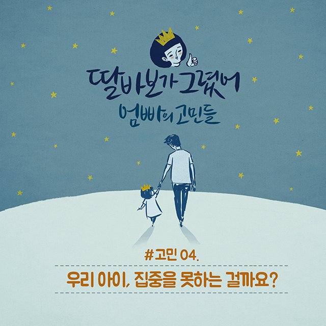 한나음악학원 이미지