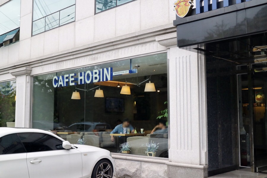 카페호빈 이미지