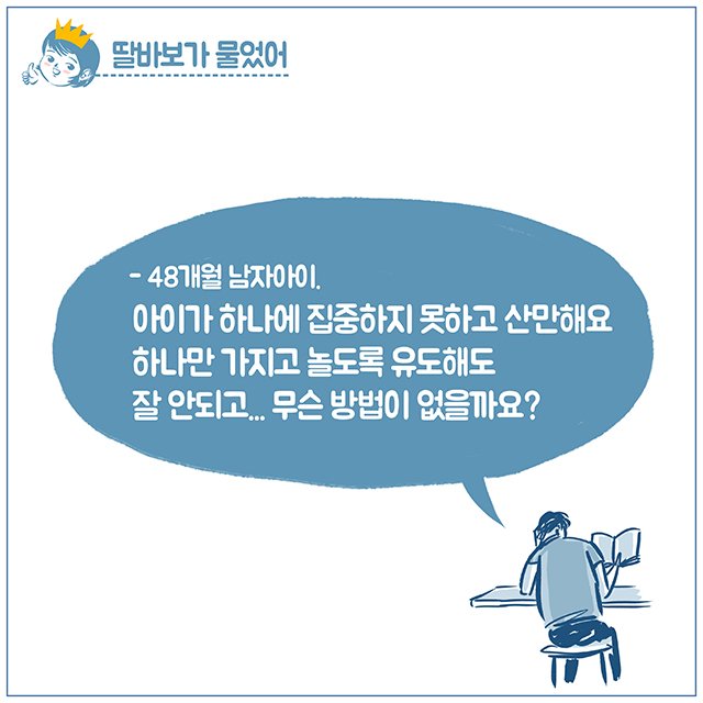 한나음악학원 이미지