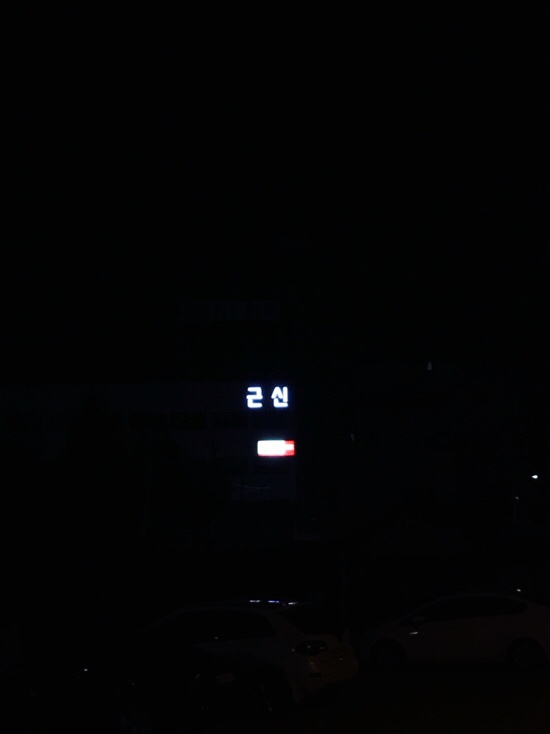 비마이플라워 이미지