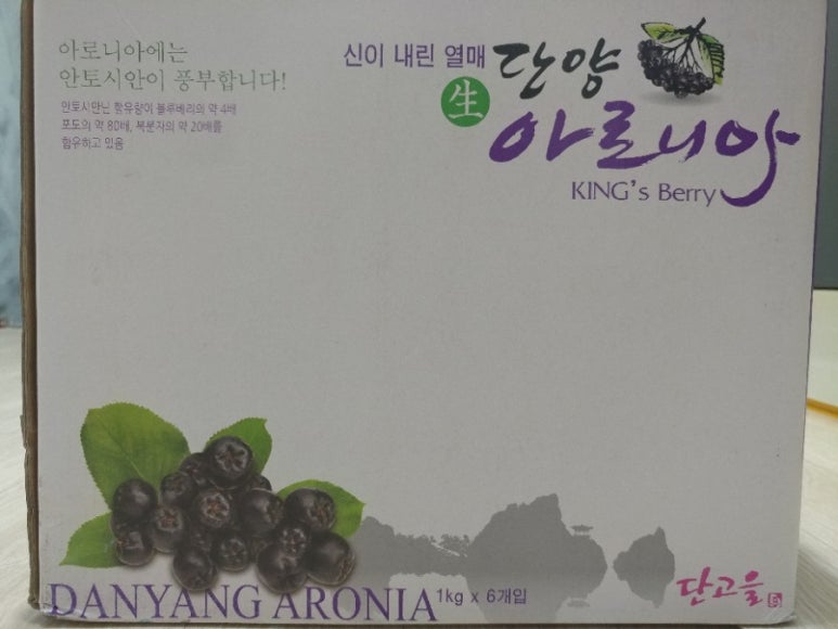 소야농장 이미지